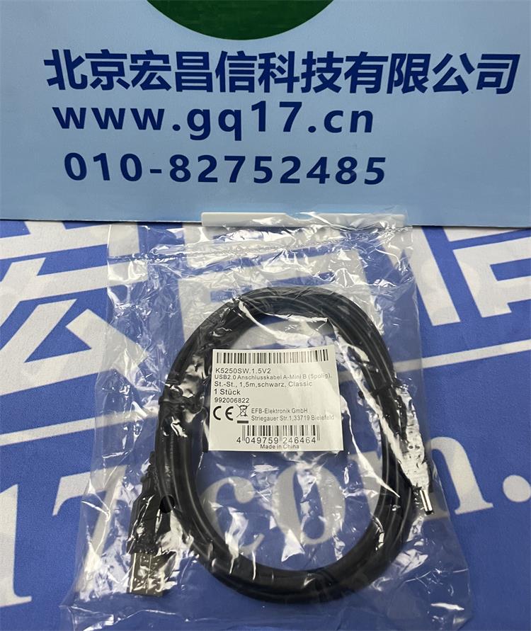 德國WTW inoLab Oxi 7310臺式溶解氧測定儀